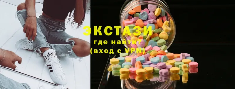 Ecstasy Philipp Plein  Губаха 