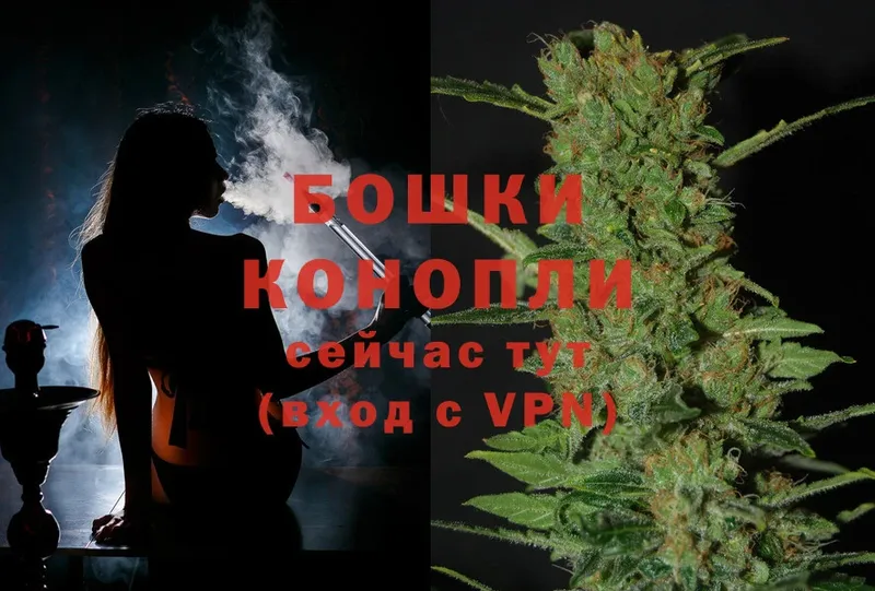 Канабис SATIVA & INDICA  даркнет сайт  Губаха 